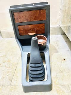 Console