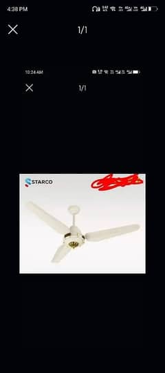 New fan Starco copar
