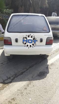 Suzuki Mehran VXR 2018