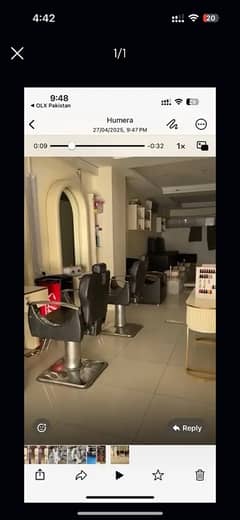 humeras Saloon