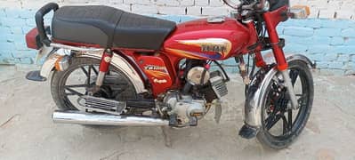 Yamaha