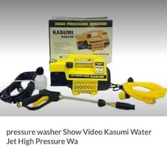 Kasumi Water Jet High Pressure Washer -Induction Motor2150W 210Bar Aut
