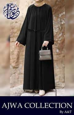 Abaya without Stroller | Dukaan. PK