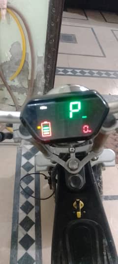 I bike from uae