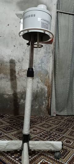 stream