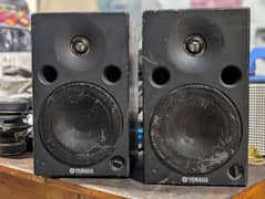 Yamaha MSP5a Studio 5 inch Powered Studio Monitor Pair