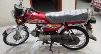 Honda CD 70 cc bike for sale WhatsApp number 0326=34=13=962