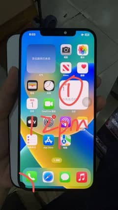samsung, Iphone dotted and original panels