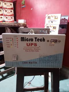 1000 watts ups in 24v dubble battery
