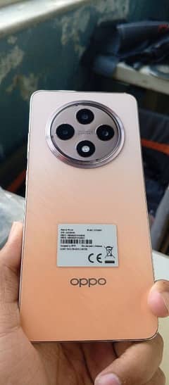 OPPO