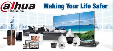 Hikvision