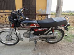 Honda CD 70 Bike