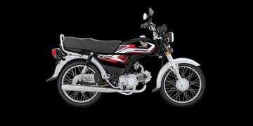 New Honda CD 70 bike Applied for available For Sale