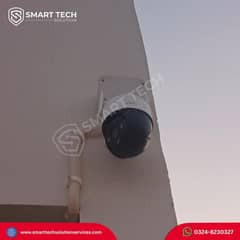 CCTV | CCTV Cameras Installation | CCTV Installation | CCTV Cameras |