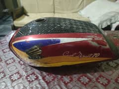 2005 model original tanki