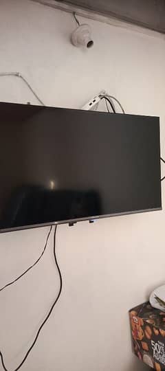 TCL