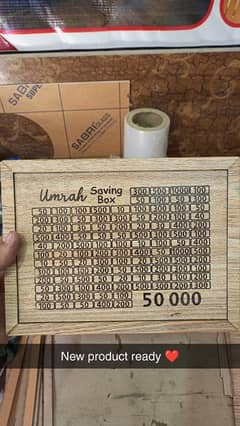 CUSTOMIZE NAME SAVING BOX