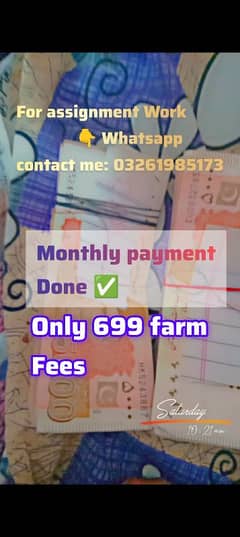 Assignment|| no investment but only registration and farm fee's 699
