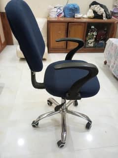 office computer chair