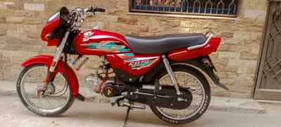 honda 70
