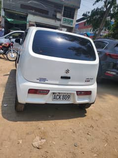 For sale