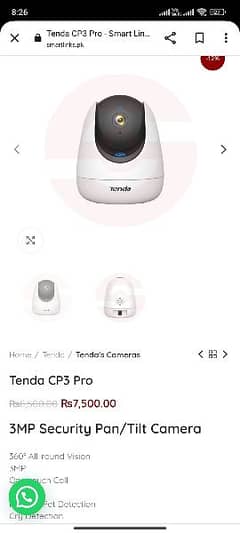 tenda