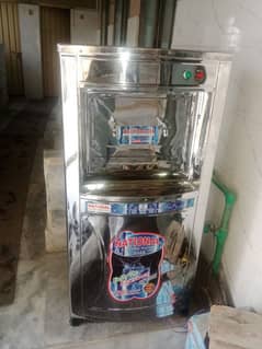 water cooler