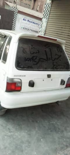 Suzuki Mehran VXR 2005