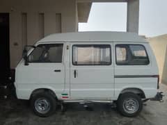 Suzuki Bolan 2013