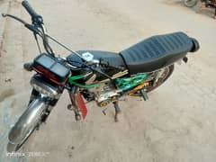 arjant sale 03069895196