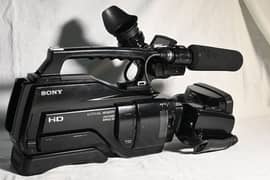 Sony HXR-MC1500P