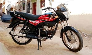 Honda PRIDOR 100CC 2021 model