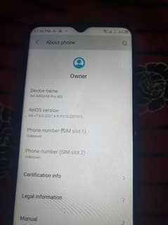 itel