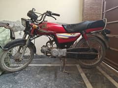 Honda Cd 70 2014 model fresh condition