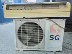 Used SG 1.5 Ton Split AC for sale