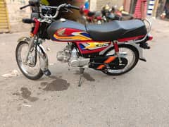 CD 70 2024/25