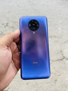 POCO