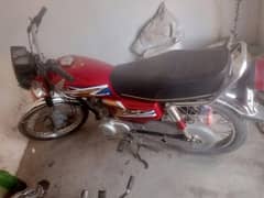 Honda125. . . 03132393251