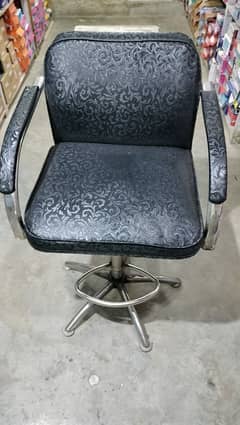 Hydraulic  Chair for Sale - Comfortable & Durable