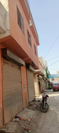 2shops