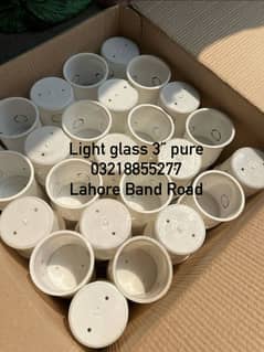 Light Glass 3” 75pc carton