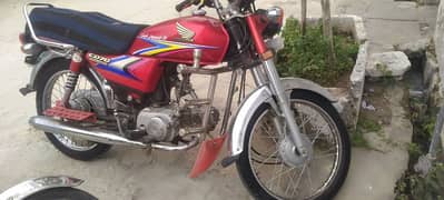 Bike