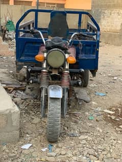 150cc