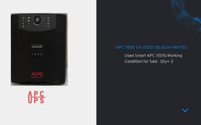 Used APC UPS 1400VA