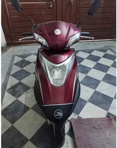 united skotee 100 cc