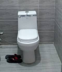Commode