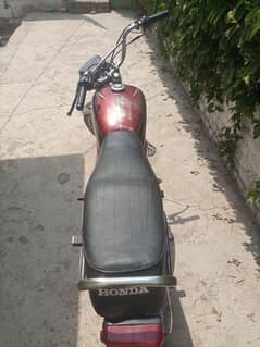 bhai