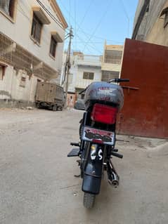 Super Star 2019