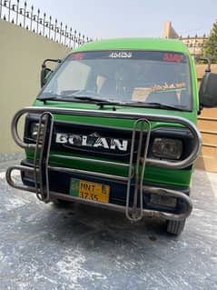 Suzuki Bolan 2015