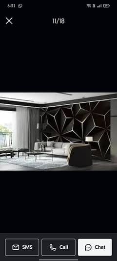 3D Wallpaper Flex